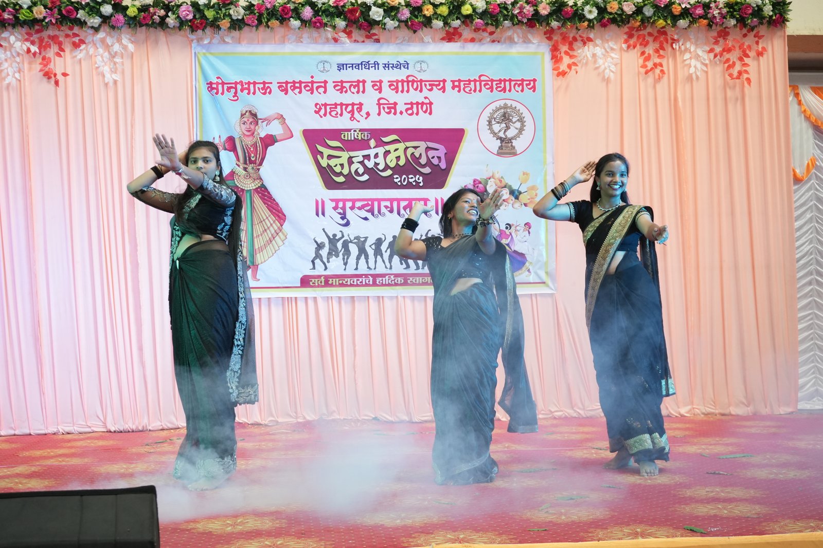 Annual Day2024